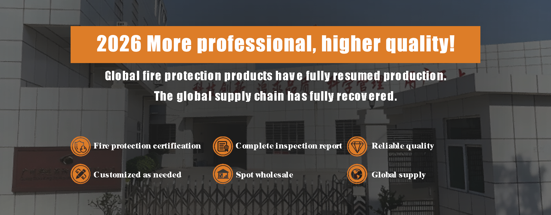 Jakość FM200 System gaszenia pożaru fabryka