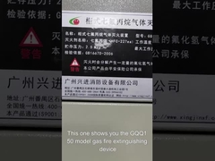 system przeciwpożarowy fm200