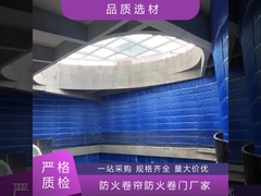 Ogrodzenie ognioodporne, trwałe, odporne na ciepło, przystępna cena, dobra jakość