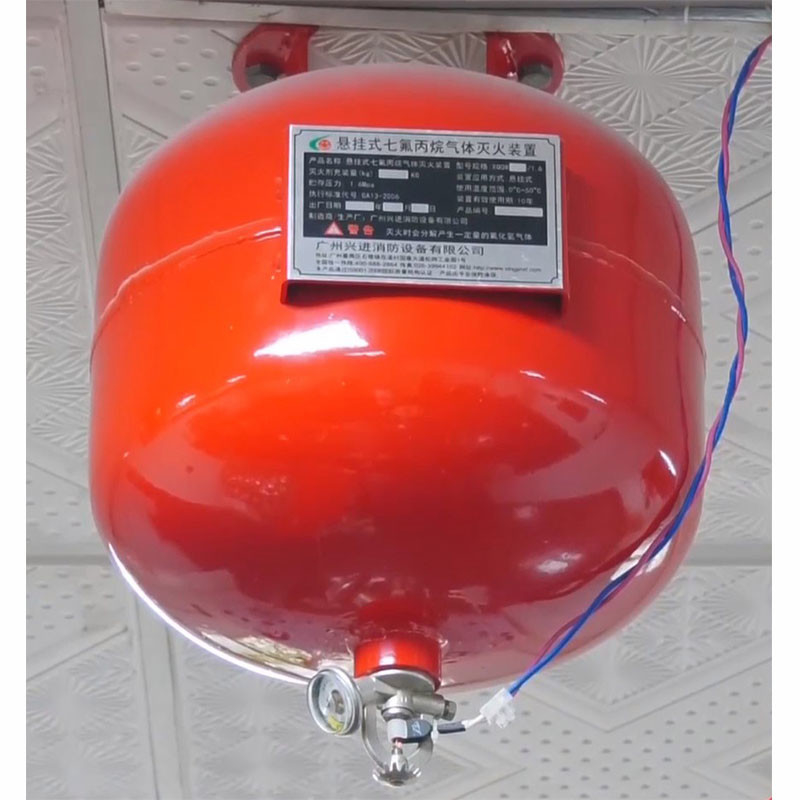 Gaseous Fire Suppression for Industrial Applications FM200 Fire Suppression System